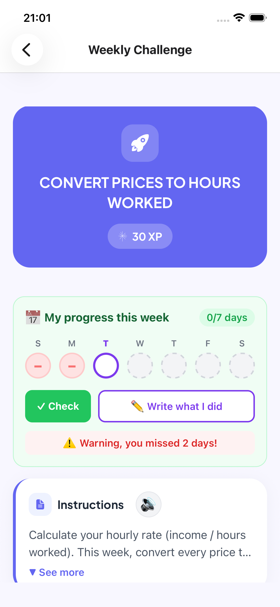 Apex Explorer - AI Verification