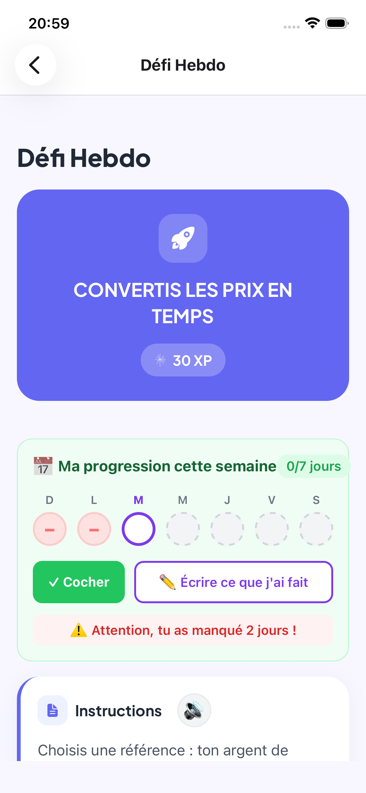 Apex Explorer - Vérification IA