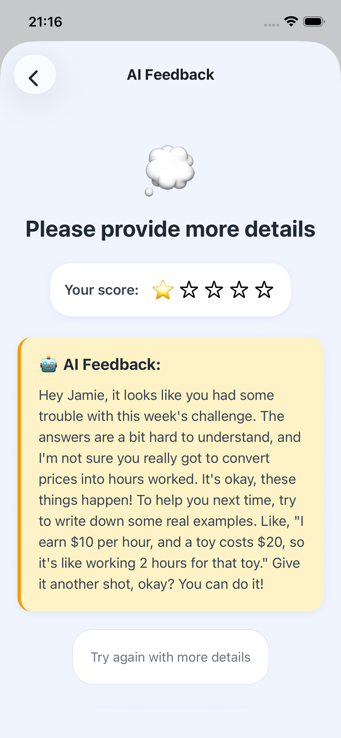 Apex Explorer - Networking Card