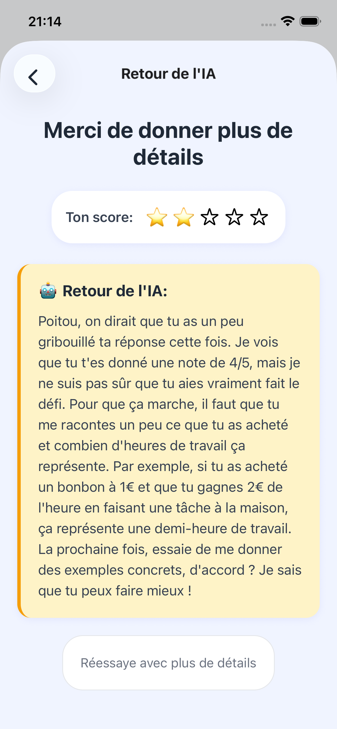 Apex Explorer - Networking Card