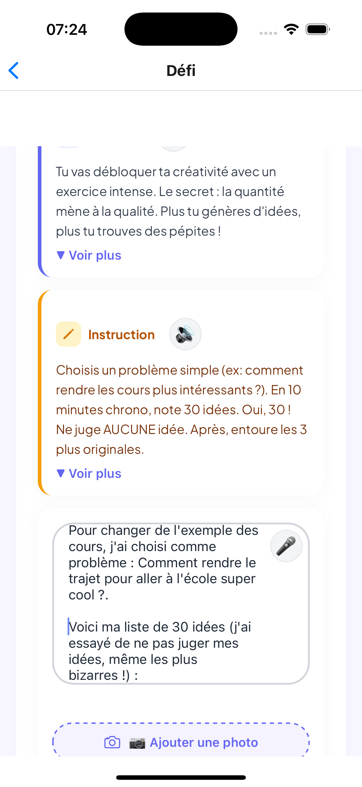 Réponse de l'Explorateur dans l'app Apex